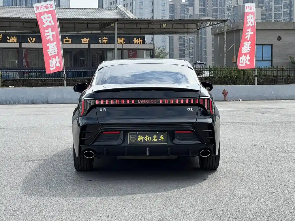 Lynk & Co 03 — миниатюра 15