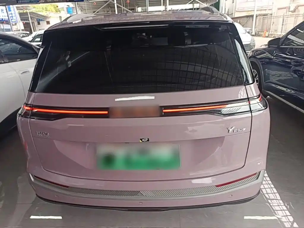 Aion Y 2025 Plus 510