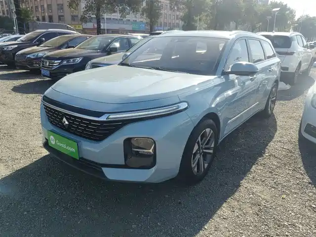 BAOJUN VALLI