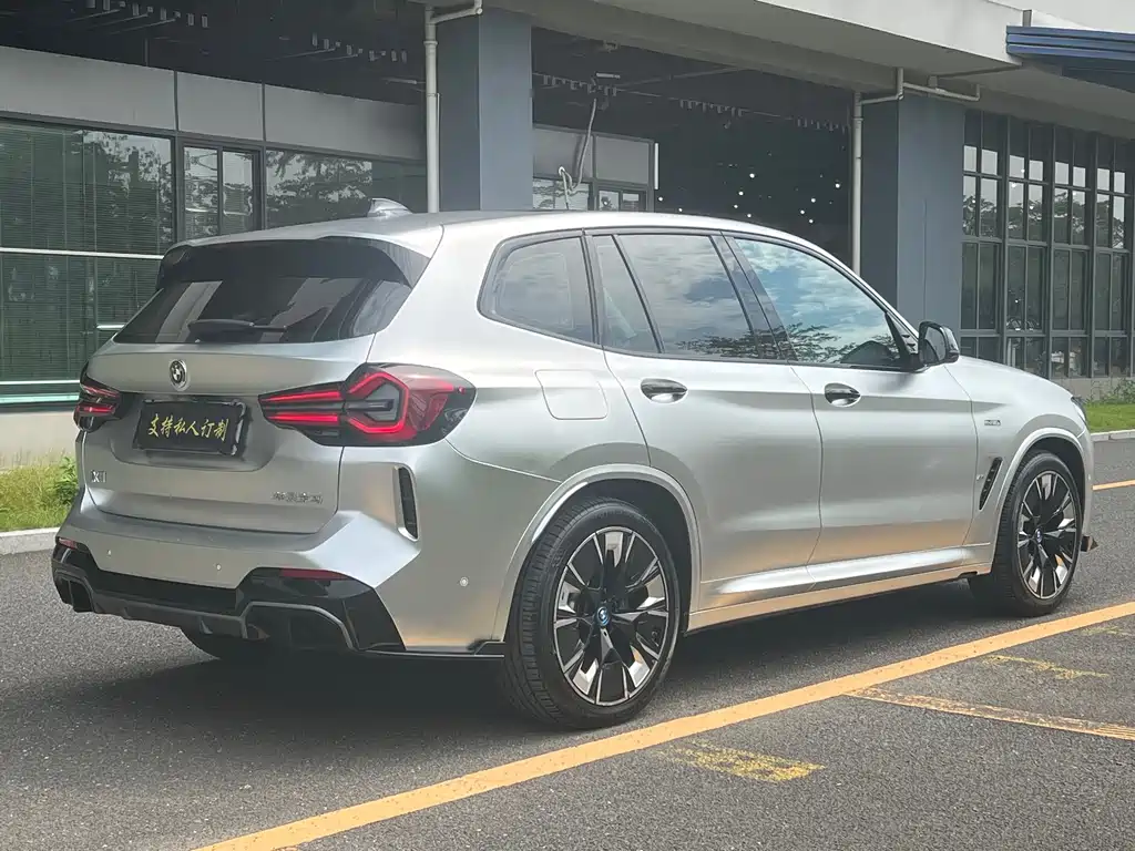 BMW iX3 — миниатюра 7