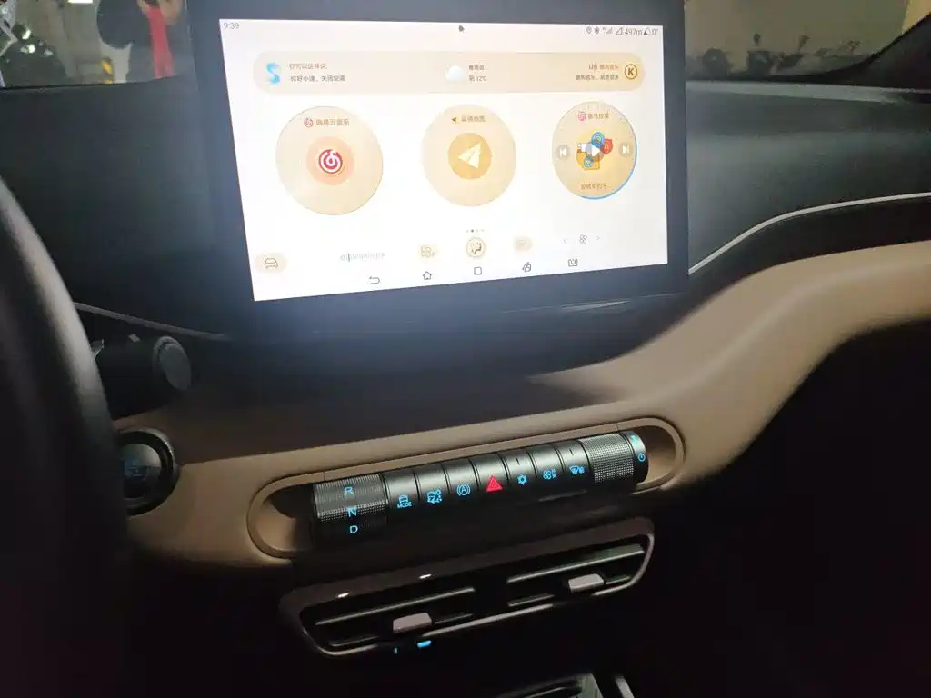 BYD Seagull — миниатюра 14