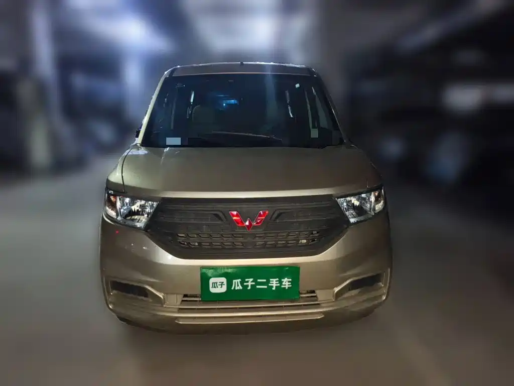 Wuling Hongguang V — миниатюра 3