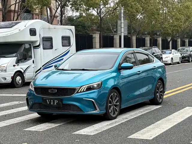 2022 Geely Binrui