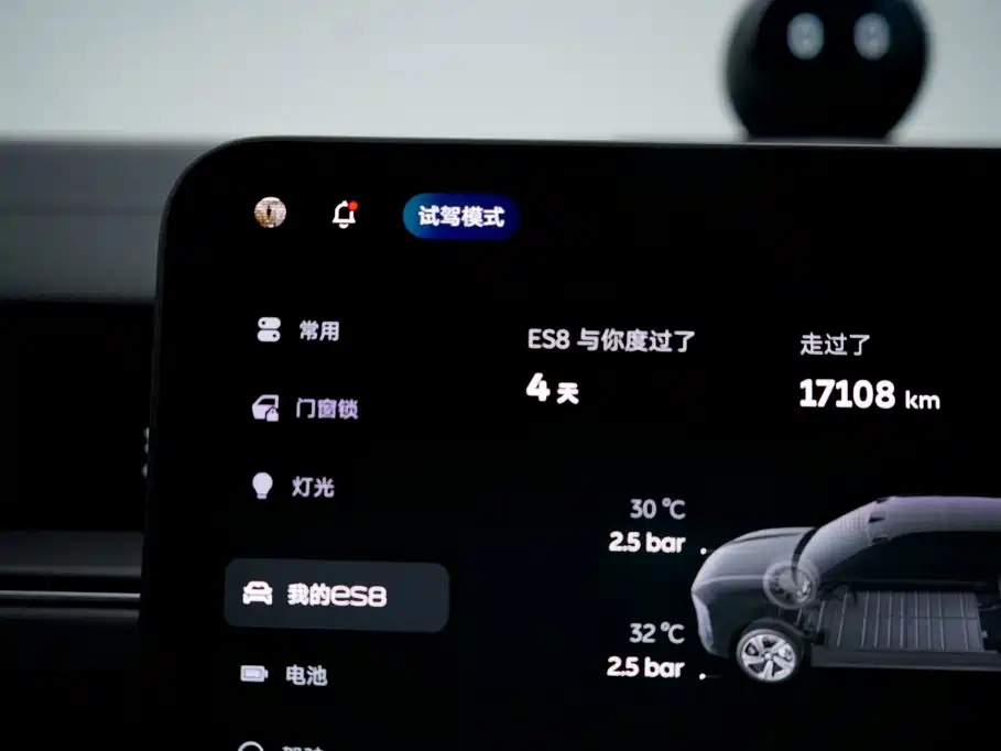 NIO ES8 — миниатюра 10
