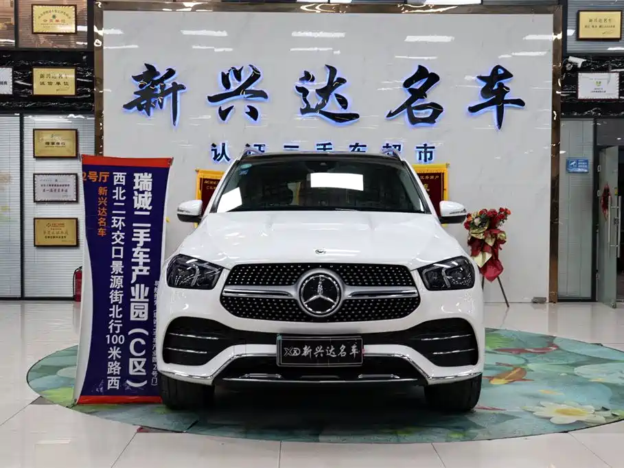 Mercedes-Benz GLE 2020 GLE 350 4MATIC Fashion