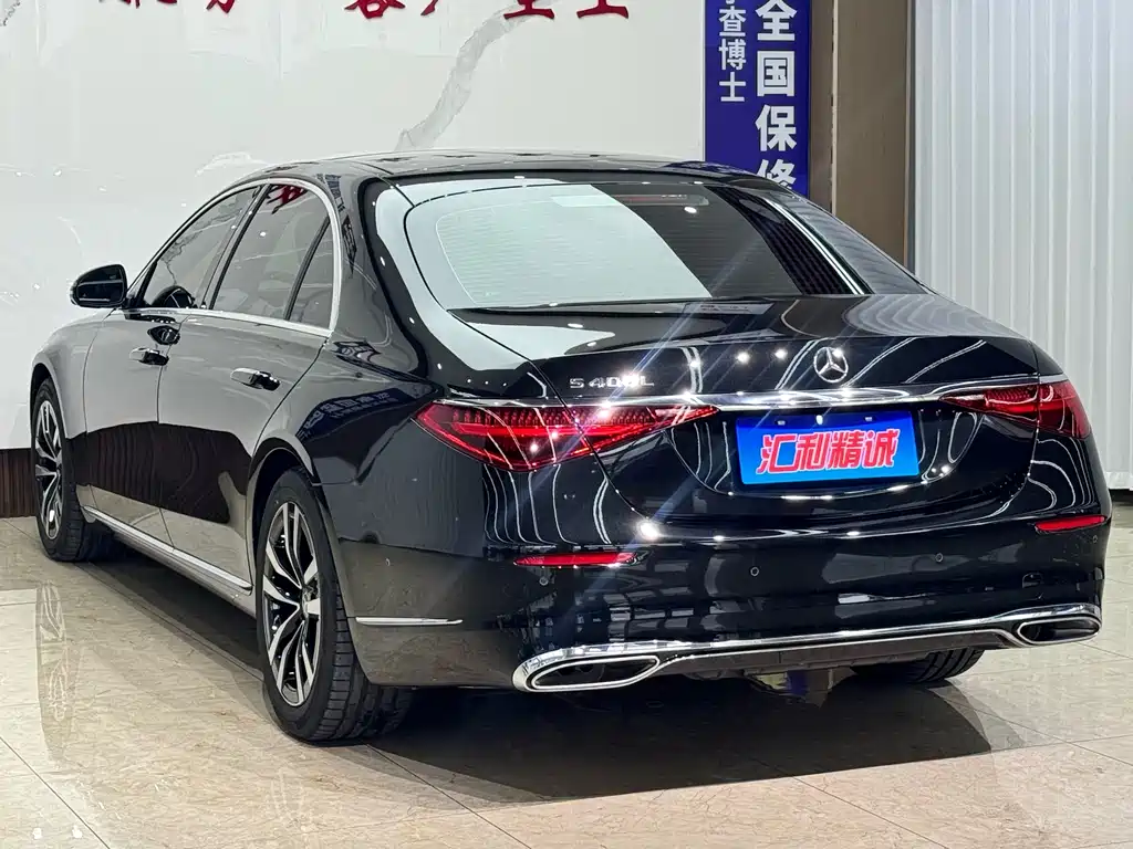 Mercedes-Benz S-Class — миниатюра 4