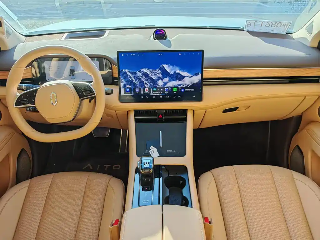 HONGMENG ZHIXING ASK THE WORLD M7