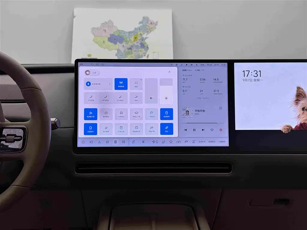 Li Auto Li i8 — миниатюра 18