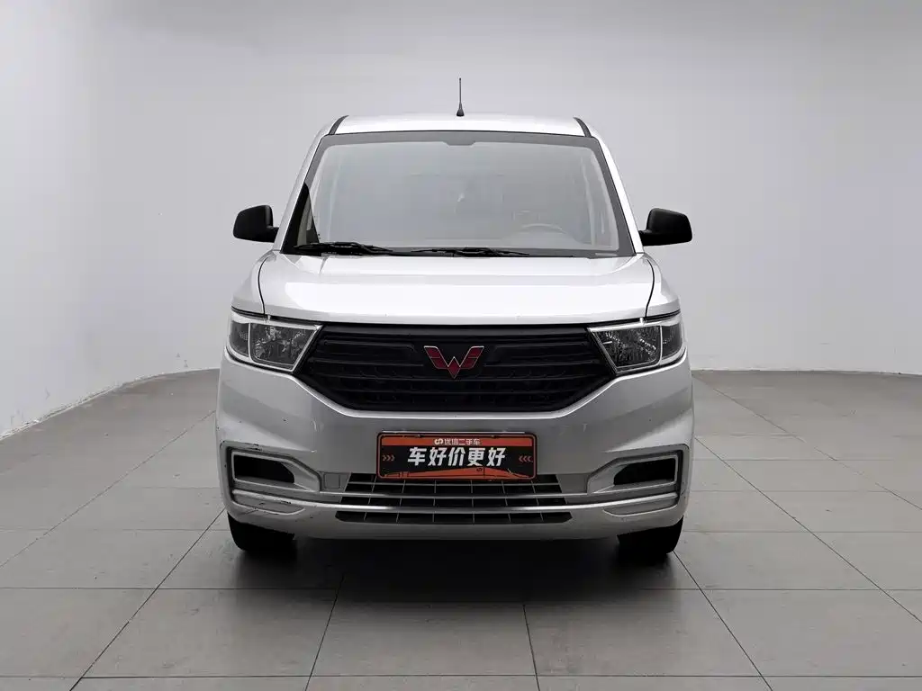 Wuling Hongguang V — миниатюра 3
