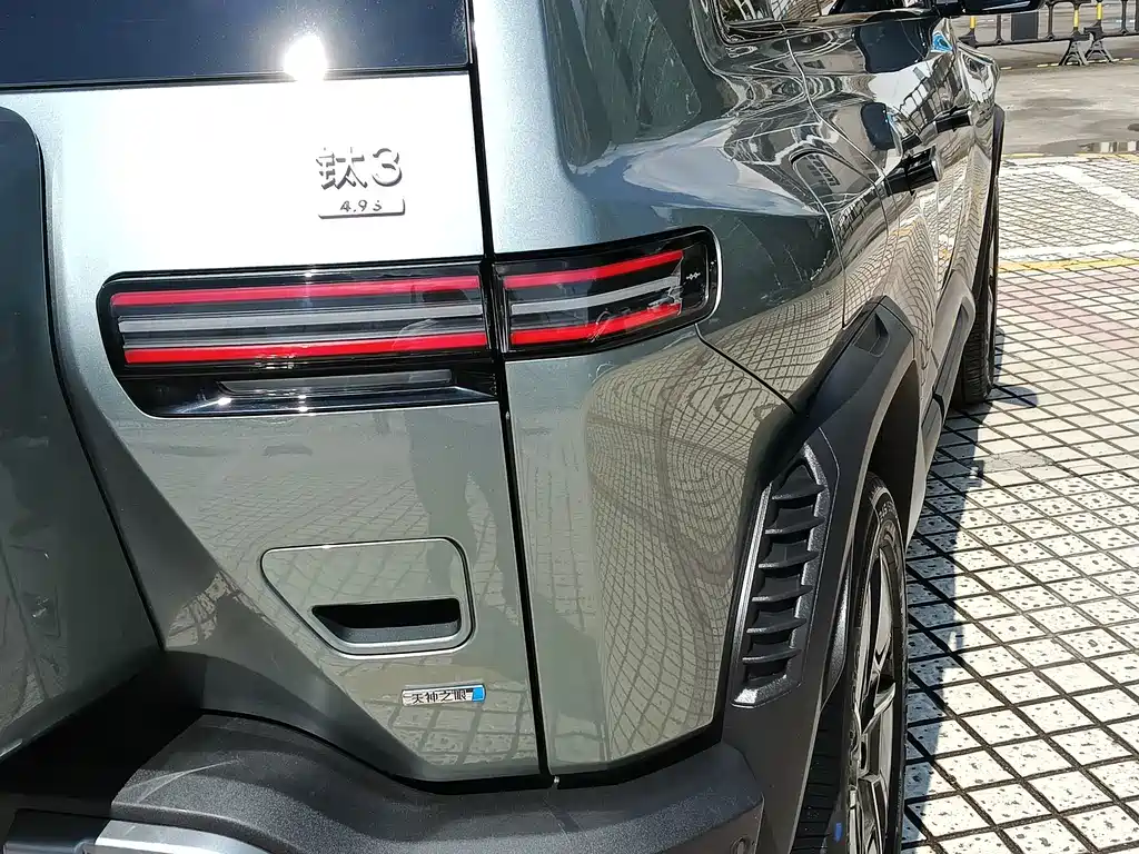 Fang Cheng Bao Titanium 3 — миниатюра 16