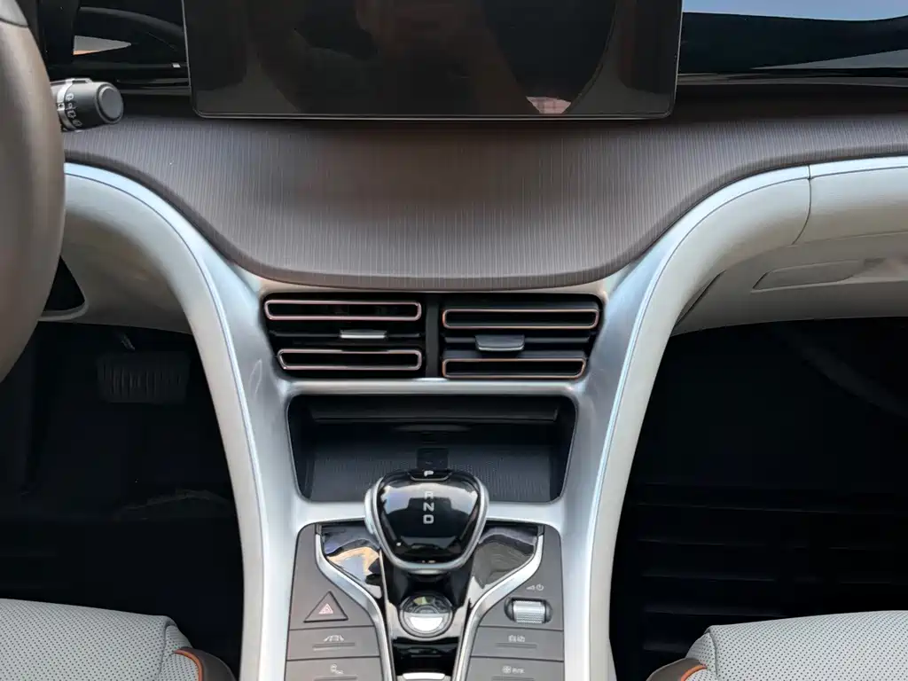 BYD Pro New Energy — миниатюра 9
