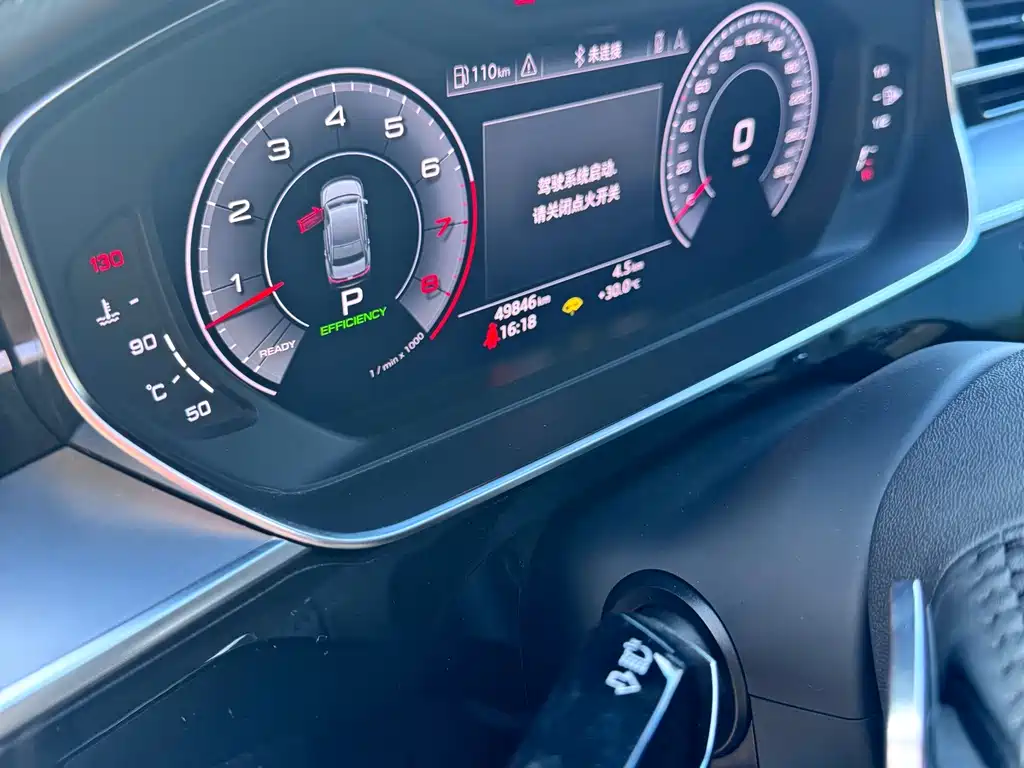 Audi A8 — миниатюра 5