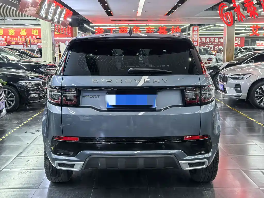 Land Rover Discovery Sport 2022 249PS R-Dynamic S 5 мест