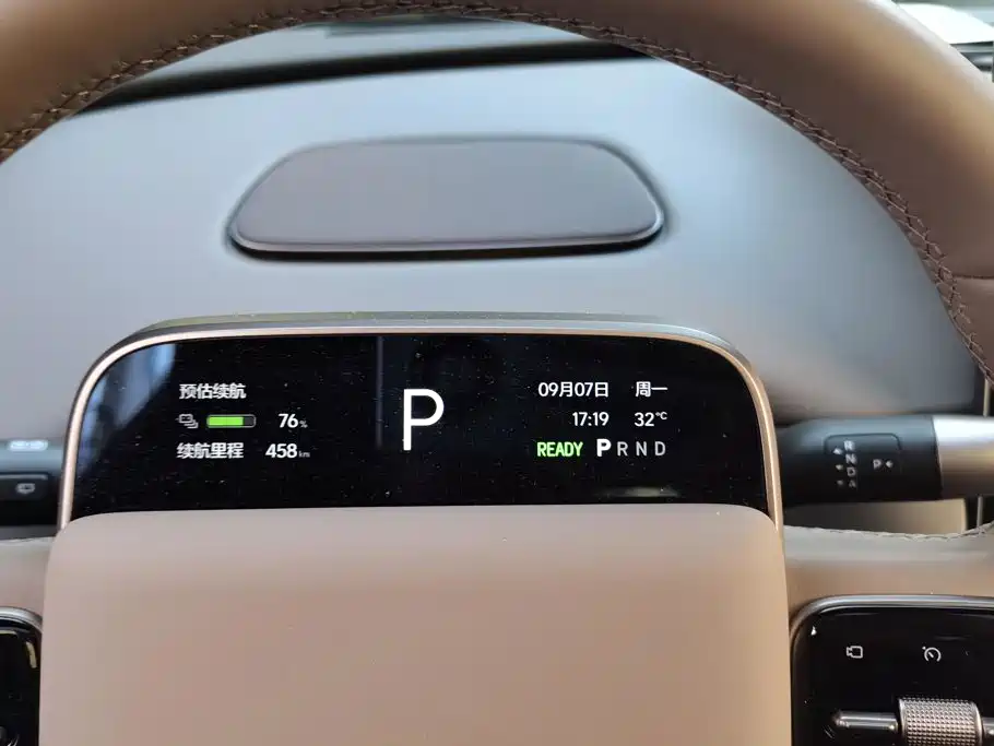 Li Auto Li i6 — миниатюра 14