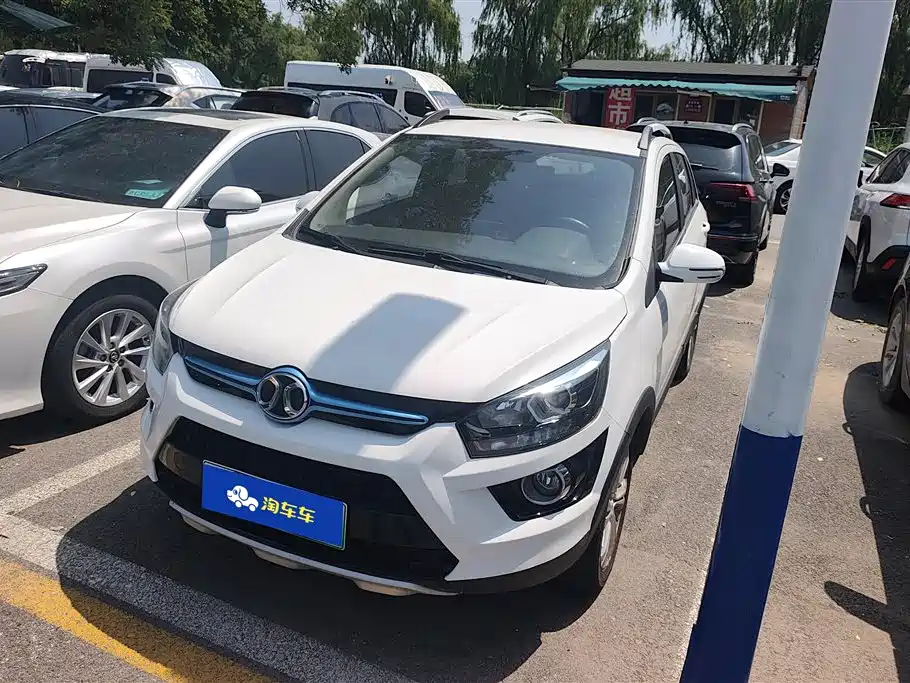 BAIC New Energy EX