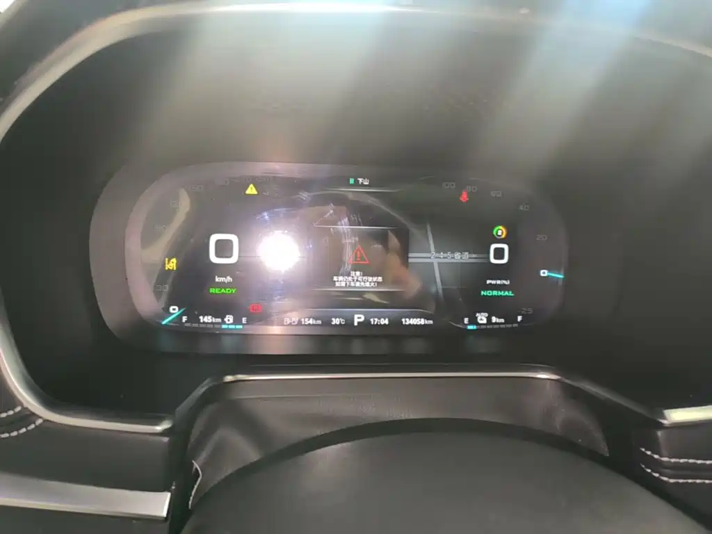 Roewe RX5 New Energy — миниатюра 12