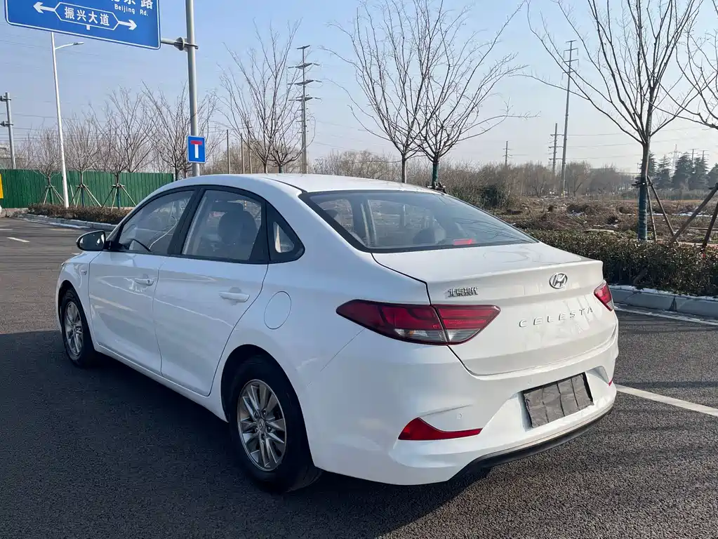 HYUNDAI YUEDONG