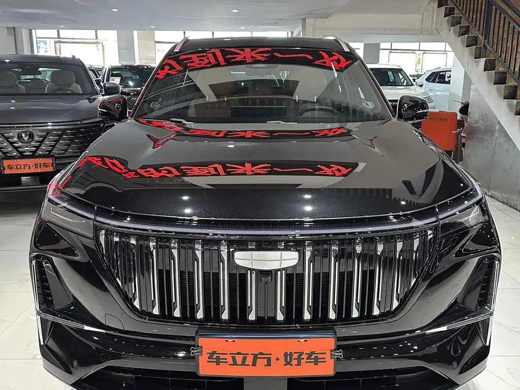 Geely Boyue L L 2025 1.5TD DCT