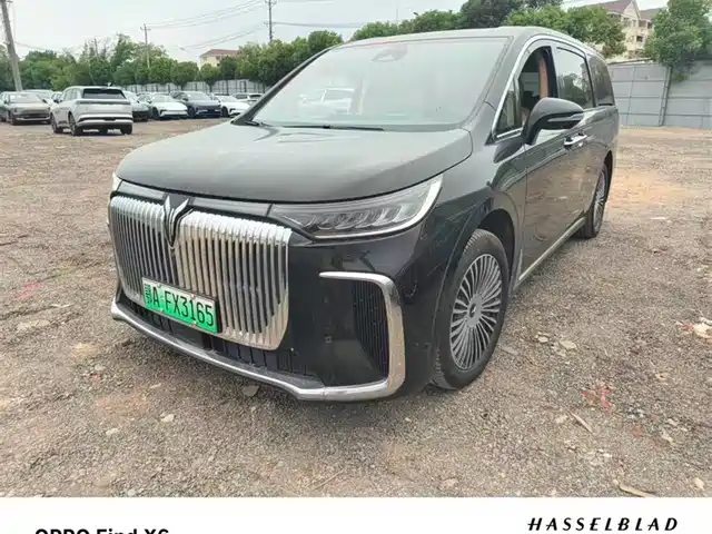 LANTU AUTOMOBILE LANTU DREAMER