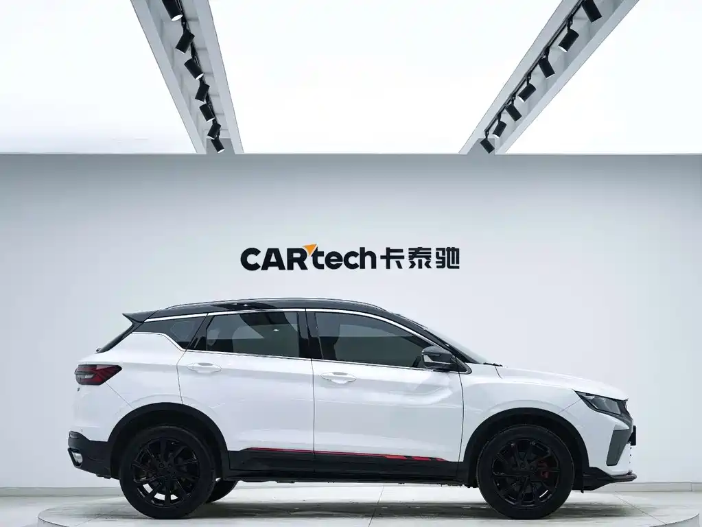 GEELY AUTOMOBILE BINYUE