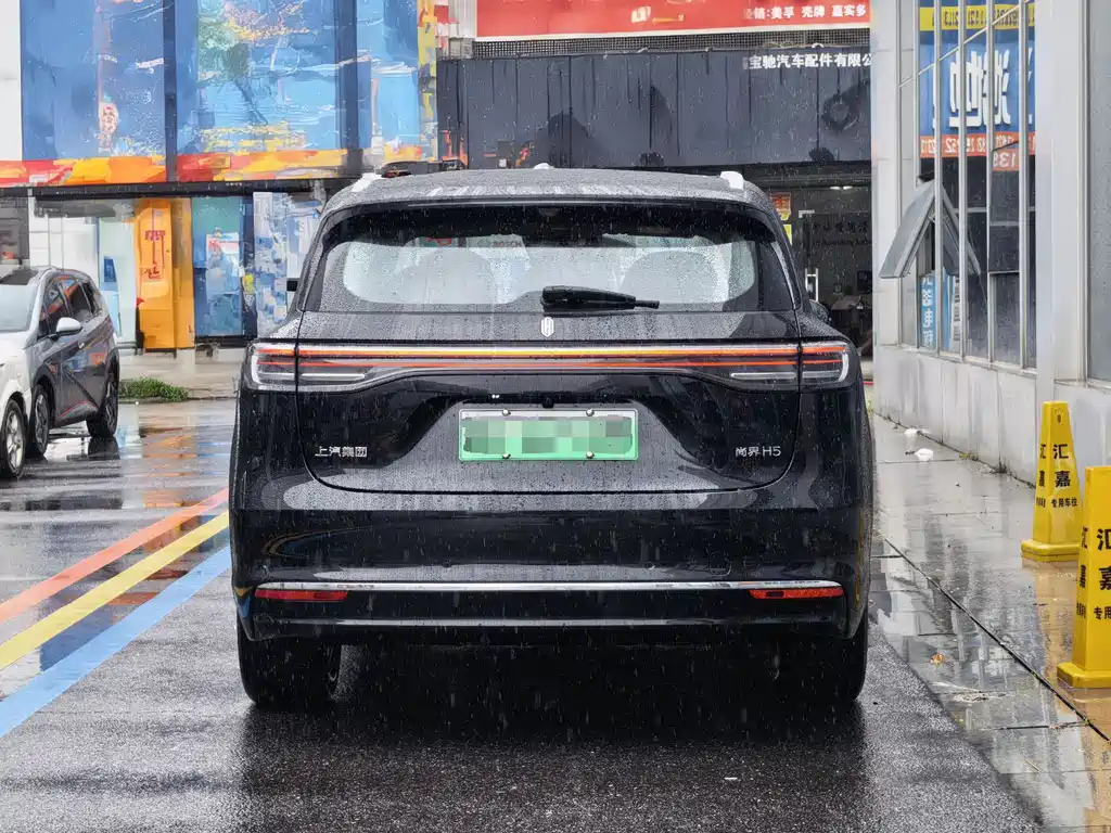 Shangjie H5 2025 Max