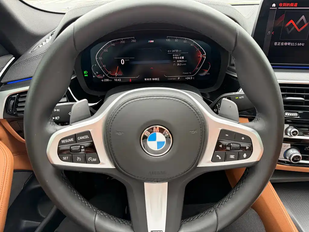 BMW 5 Series 5 2022 530i M Sport