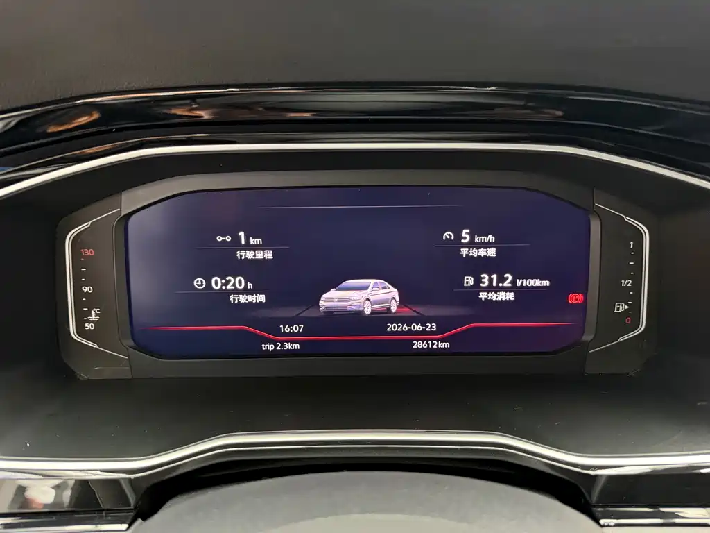 Volkswagen Sagitar 2022 280TSI DSG