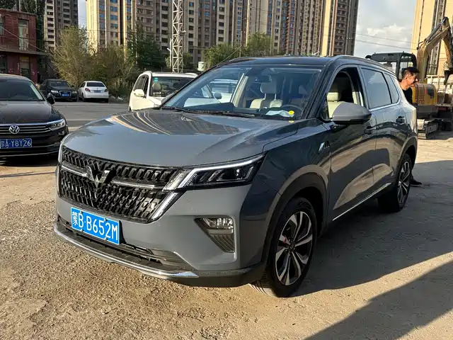 2022 Wuling Motors Asta