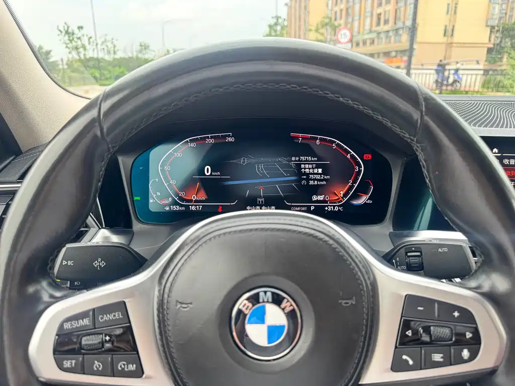 BMW 3 Series 3 2022 320Li M Sport