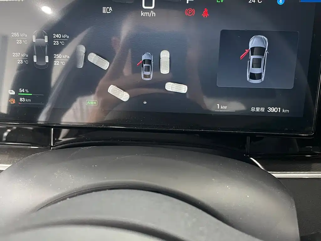BYD Seal 06 06 2025 DM-i Smart Drive 120KM Flagship