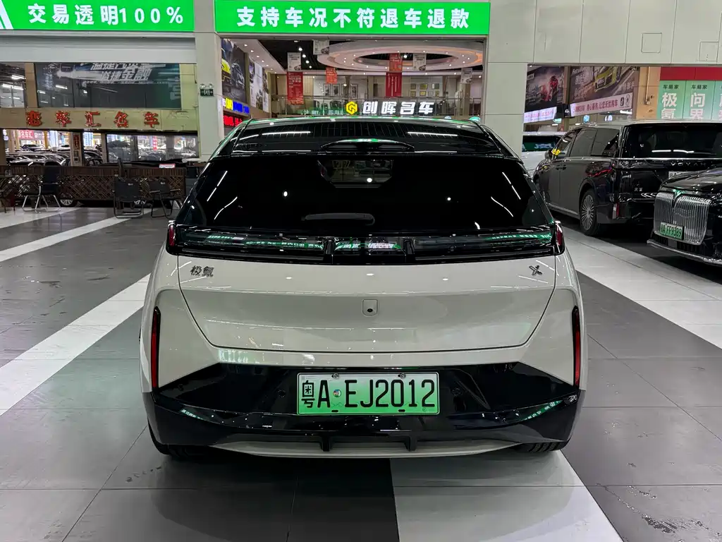 Zeekr X 2025 мест