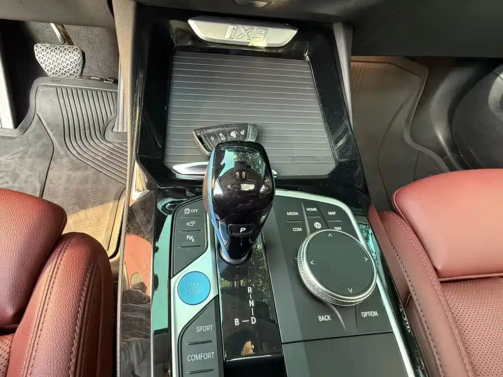 BMW iX3 — миниатюра 14