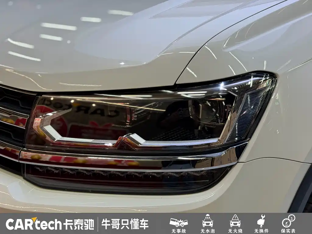 Volkswagen Tharu — миниатюра 5