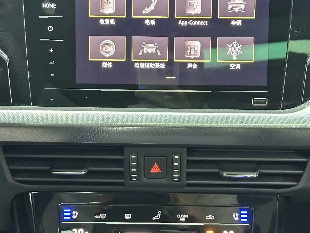 Volkswagen Passat — миниатюра 15