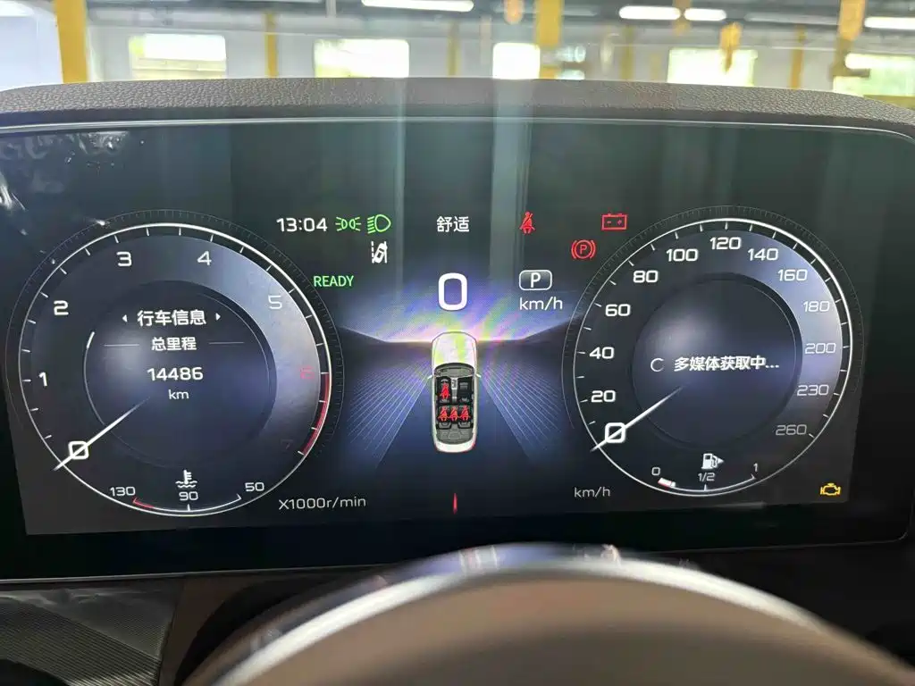 Hongqi Hongqi H9 — миниатюра 12