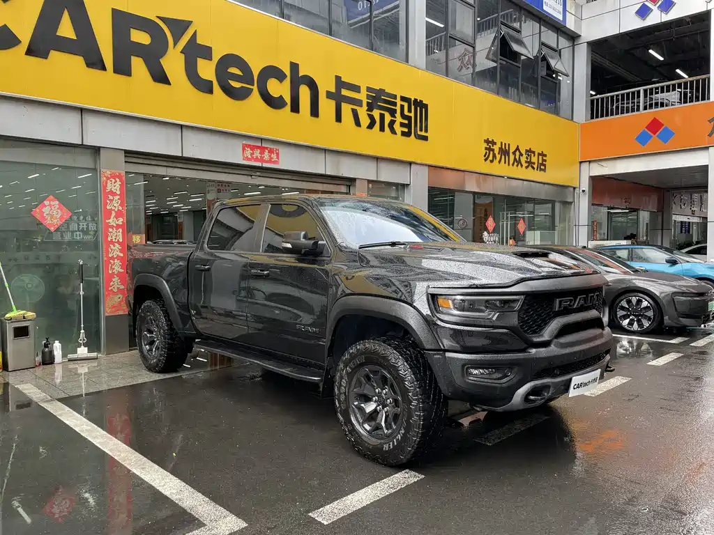 Ram Trucks 2022 6.2T