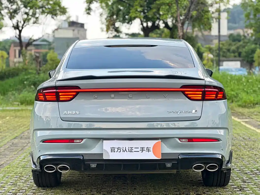 Geely Xingrui — миниатюра 8