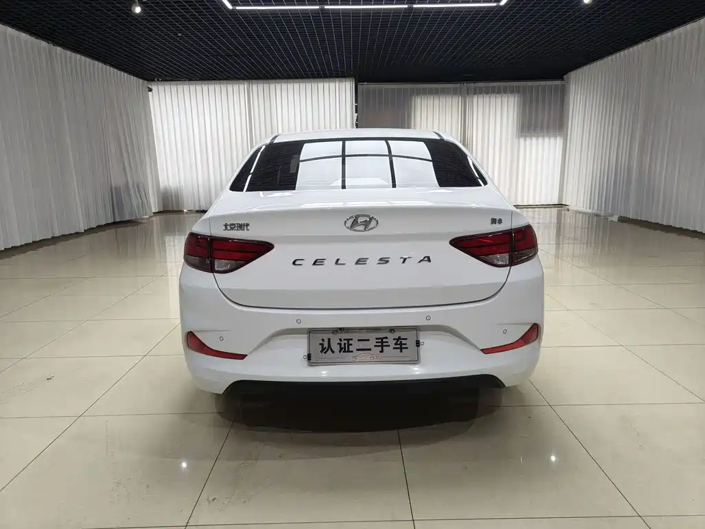 Hyundai Elantra 2020 1.6L AT GL