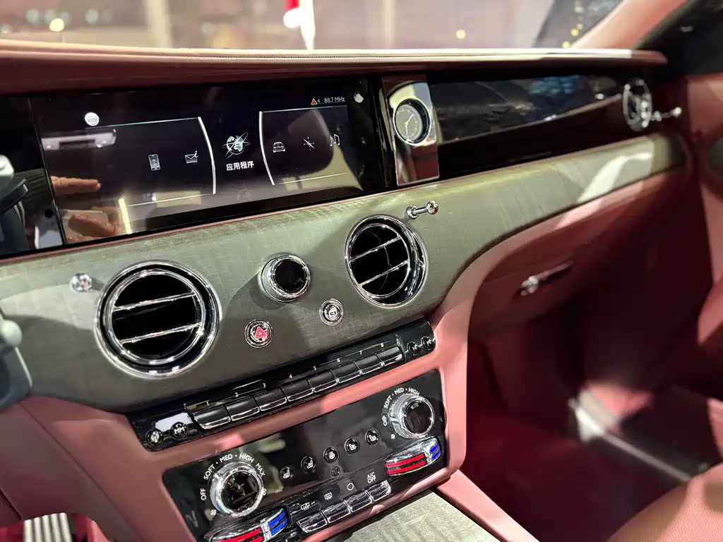 Rolls-Royce Ghost — миниатюра 13