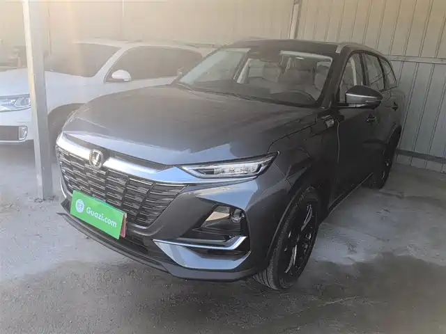 CHANGAN CS75 2025