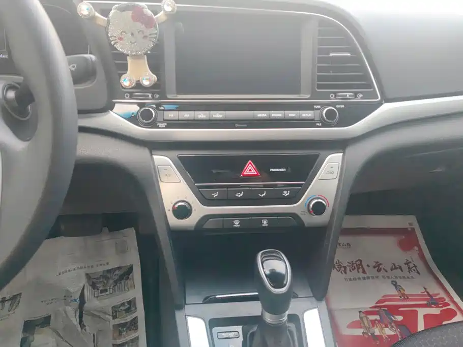 Hyundai Elantra — миниатюра 13