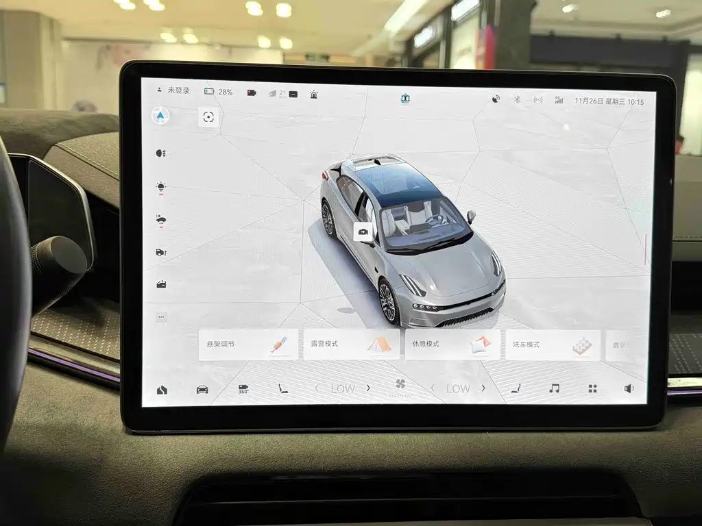 ZEEKR EXTREME KRYPTON 001