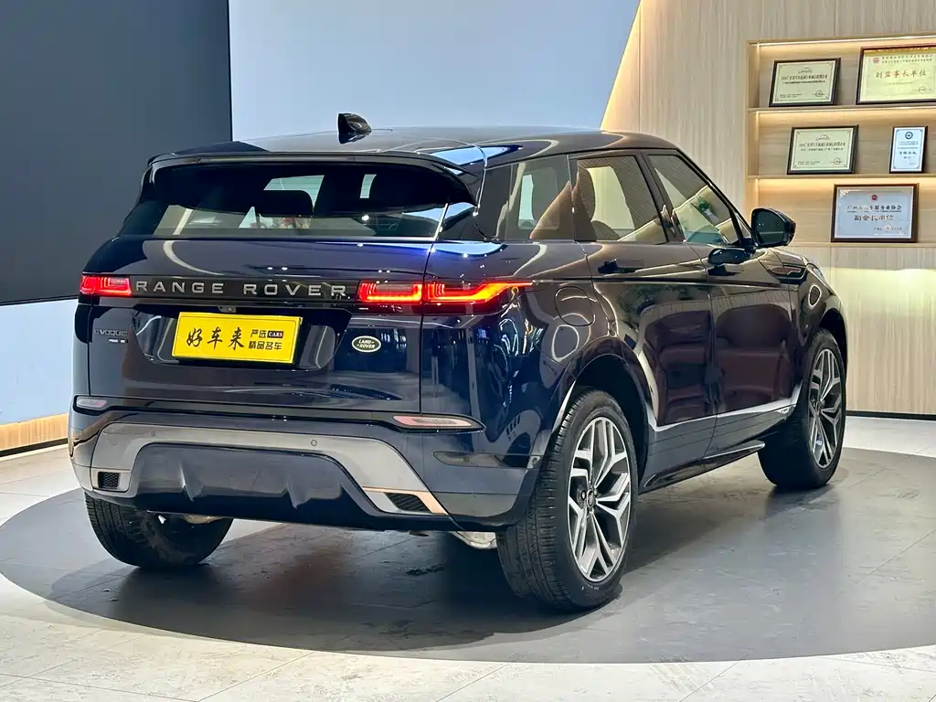 LAND ROVER RANGE ROVER AURORA