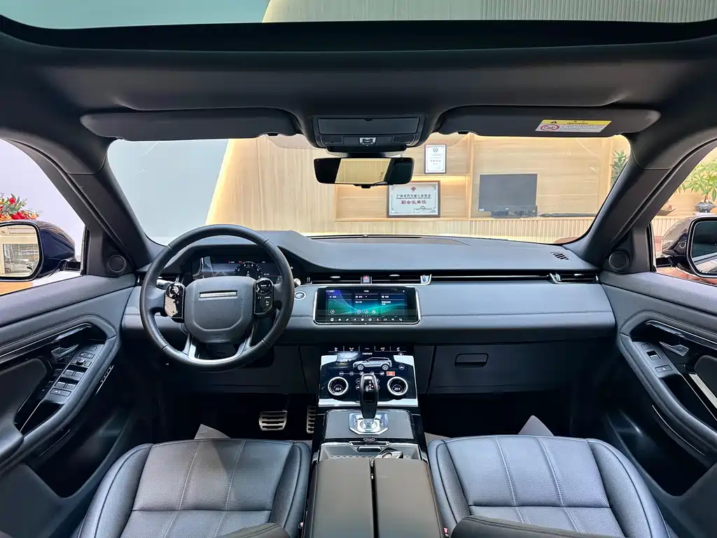 LAND ROVER RANGE ROVER AURORA