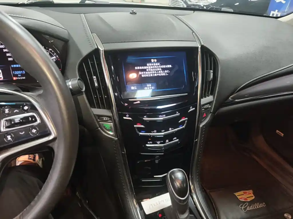 Cadillac ATS-L — миниатюра 13