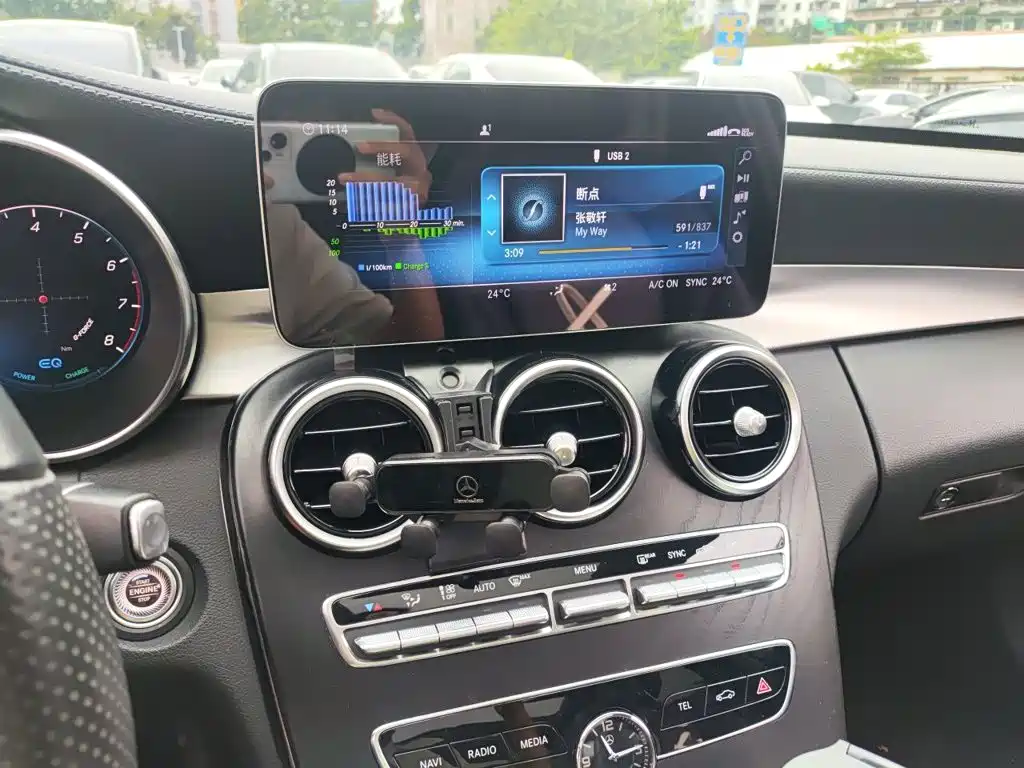 Mercedes-Benz C-Class — миниатюра 14