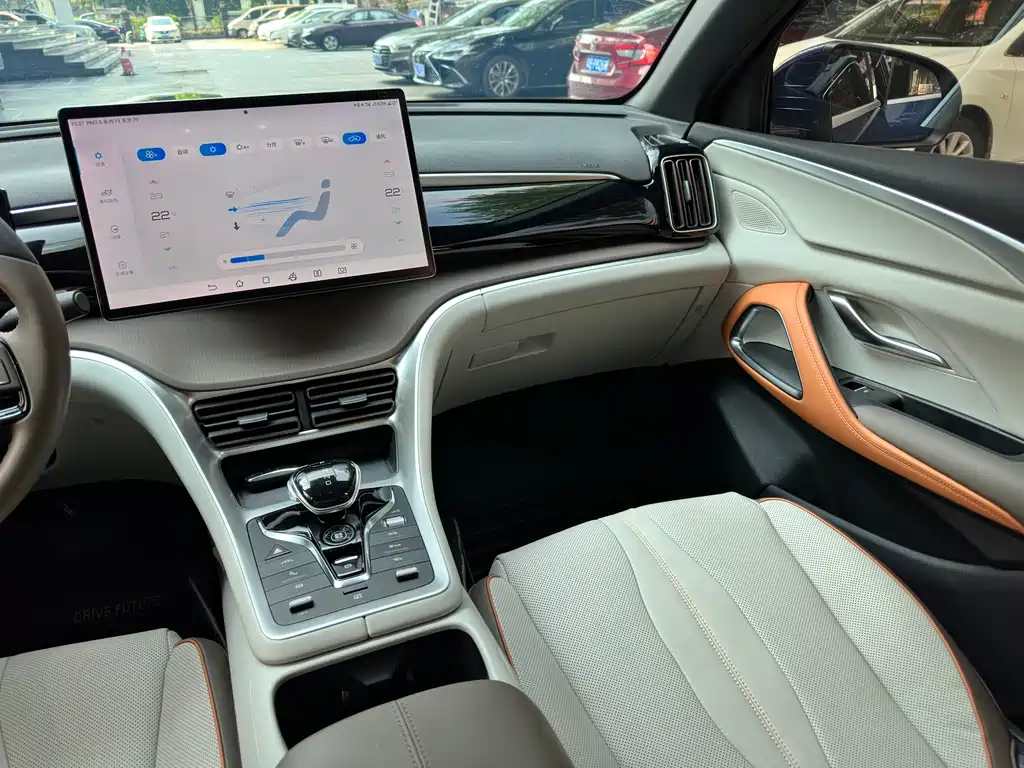BYD Pro New Energy — миниатюра 15