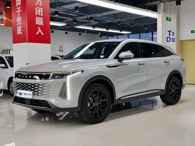 ASTRAL PATH XINGTU YAOGUANG 2024