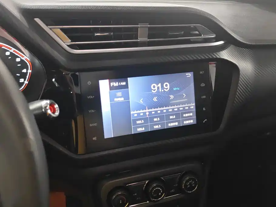 Chery Tiggo 3x — миниатюра 12
