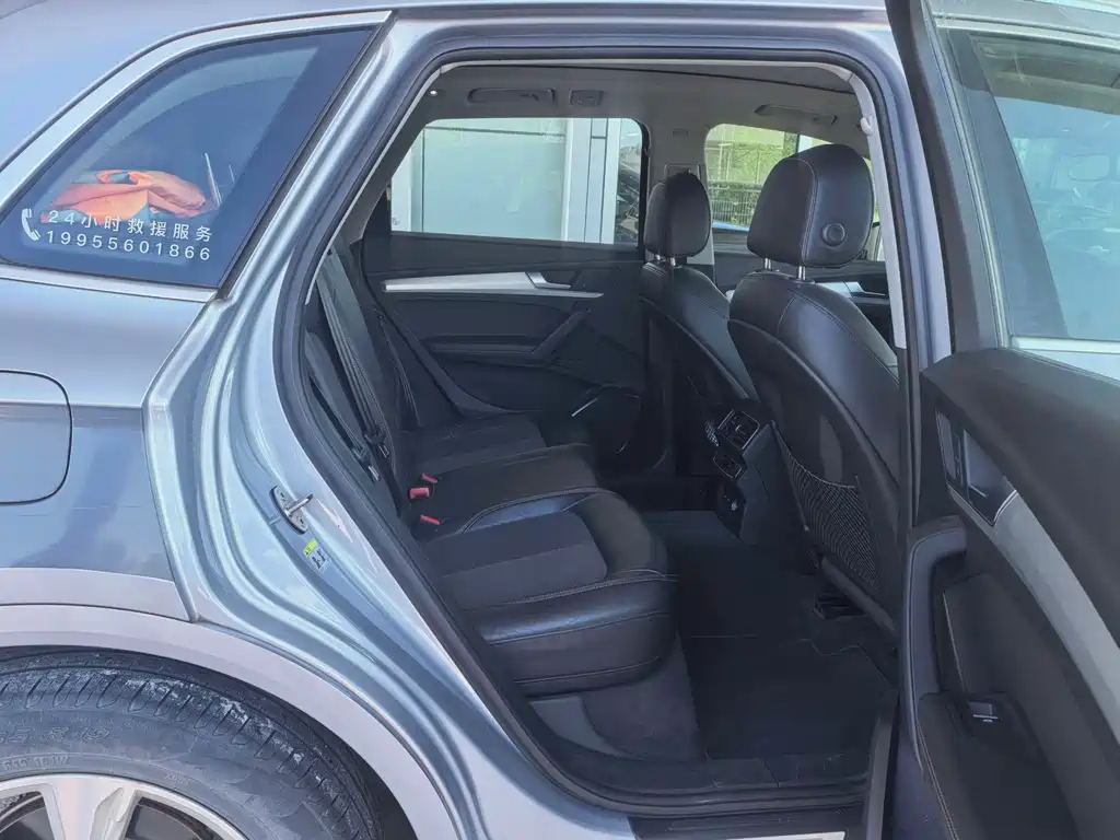 Audi Q5L — миниатюра 4
